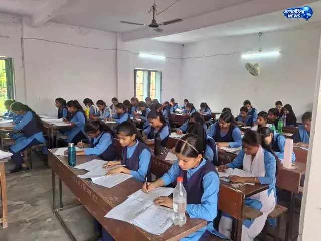 बिना ID नहीं होगा परीक्षा रजिस्ट्रेशन बिना ID नहीं होगा परीक्षा रजिस्ट्रेशन