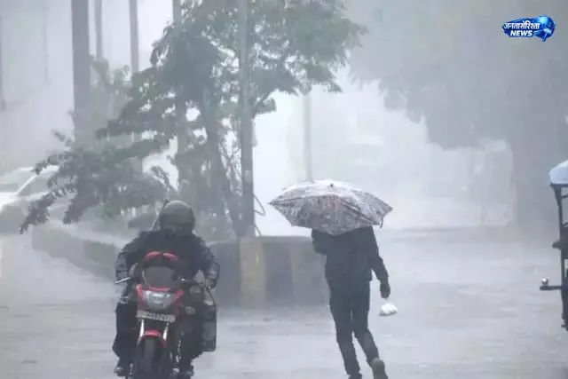 IMD ने गरज-चमक और तेज हवाओं की चेतावनी दी IMD ने गरज-चमक और तेज हवाओं की चेतावनी दी