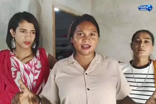 माही किन्नर बोलीं- मैं निर्दोष, लगाए गए आरोप गलत माही किन्नर बोलीं- मैं निर्दोष, लगाए गए आरोप गलत