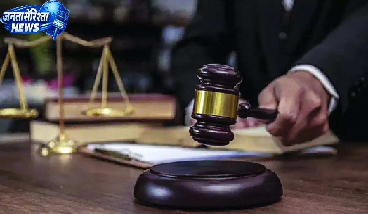 स्कूलों में मंत्रोच्चार पर किसी को बाध्य नहीं किया जा सकता, हाईकोर्ट ने की याचिका खारिज स्कूलों में मंत्रोच्चार पर किसी को बाध्य नहीं किया जा सकता, हाईकोर्ट ने की याचिका खारिज