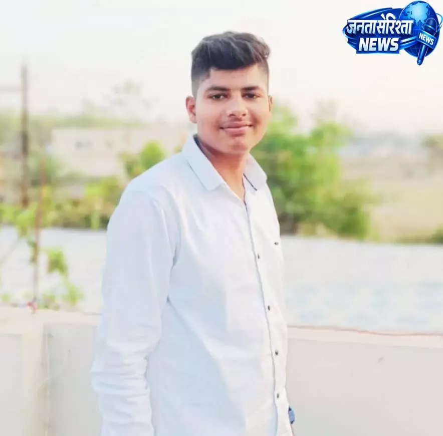 CG: तेज रफ्तार पिकअप ने स्कूटी सवार छात्र को कुचला, मौके पर मौत CG: तेज रफ्तार पिकअप ने स्कूटी सवार छात्र को कुचला, मौके पर मौत