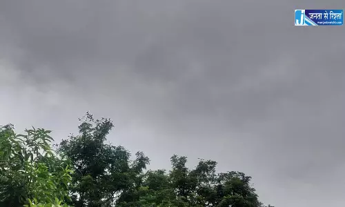 छत्तीसगढ़ में हल्की बारिश कल से जारी, आज कहीं-कहीं तेज बारिश होने का अलर्ट छत्तीसगढ़ में हल्की बारिश कल से जारी, आज कहीं-कहीं तेज बारिश होने का अलर्ट