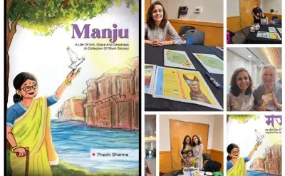 लुमला से दुनिया तक का सफर: पढ़ने की संस्कृति ने एक परिवार को दिलाई नई पहचान