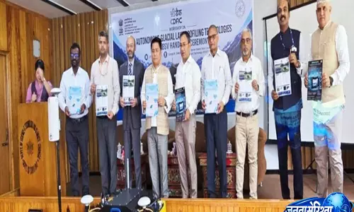 हिमनद झीलों की निगरानी में सिक्किम बना अग्रणी, स्वदेशी जोखिम आकलन क्षमता हासिल हिमनद झीलों की निगरानी में सिक्किम बना अग्रणी, स्वदेशी जोखिम आकलन क्षमता हासिल