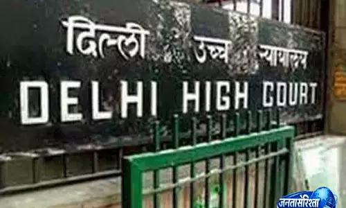 तलाक मामलों में निजी तस्वीरों के दुरुपयोग पर Delhi HC की टिप्पणी तलाक मामलों में निजी तस्वीरों के दुरुपयोग पर Delhi HC की टिप्पणी