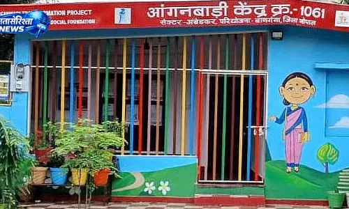 MP में आंगनवाड़ी पद खाली, सेवाएं प्रभावित