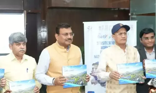 Dehradun: डिजिटल उत्तराखंड की ओर बड़ा कदम, मुख्य सचिव ने लॉन्च किया मोबाइल एप Dehradun: डिजिटल उत्तराखंड की ओर बड़ा कदम, मुख्य सचिव ने लॉन्च किया मोबाइल एप