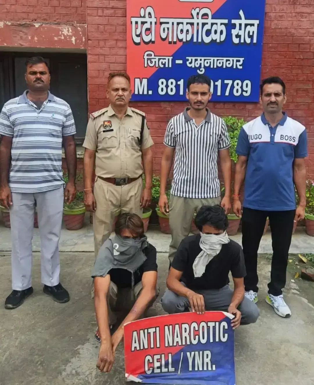 Yamunanagar: हेरोइन तस्करी पर पुलिस का बड़ा एक्शन, दो आरोपी गिरफ्तार Yamunanagar: हेरोइन तस्करी पर पुलिस का बड़ा एक्शन, दो आरोपी गिरफ्तार