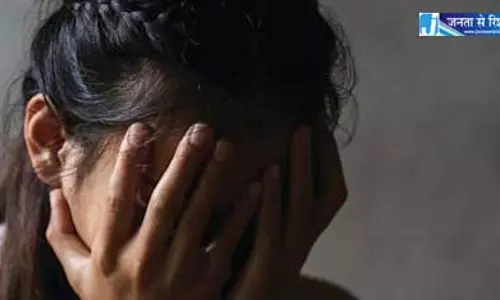 साली से रेप, वीडियो किया वायरल, जीजा गिरफ्तार साली से रेप, वीडियो किया वायरल, जीजा गिरफ्तार
