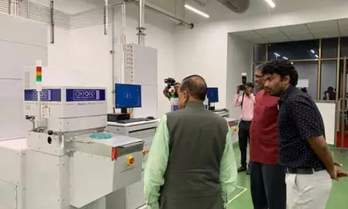 सेमीकंडक्टर क्षेत्र में आधुनिक अनुसंधान एवं प्रशिक्षण के लिए आईआईटी-गांधीनगर में शीघ्र ही शुरू होगा ‘समर्थ’ सेमीकंडक्टर क्षेत्र में आधुनिक अनुसंधान एवं प्रशिक्षण के लिए आईआईटी-गांधीनगर में शीघ्र ही शुरू होगा ‘समर्थ’