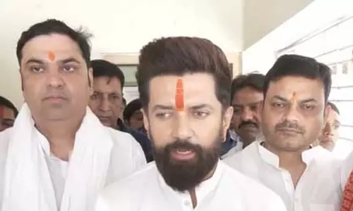 भरत तिवारी के घर जाएंगे केंद्रीय मंत्री चिराग पासवान, एनकाउंटर पर बोले- पीड़ित परिवार को मिलना चाहिए न्याय भरत तिवारी के घर जाएंगे केंद्रीय मंत्री चिराग पासवान, एनकाउंटर पर बोले- पीड़ित परिवार को मिलना चाहिए न्याय