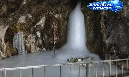 अमरनाथ यात्रा को लेकर पीएम मोदी का संदेश, यात्रियों को दी शुभकामनाएं अमरनाथ यात्रा को लेकर पीएम मोदी का संदेश, यात्रियों को दी शुभकामनाएं