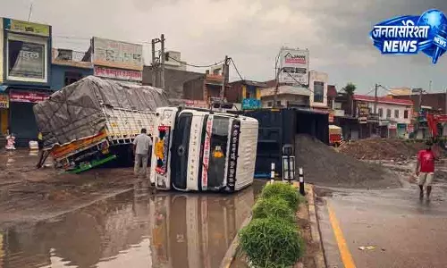 Sirsa पहली बारिश में ही इंफ्रास्ट्रक्चर की पोल खुली Sirsa पहली बारिश में ही इंफ्रास्ट्रक्चर की पोल खुली