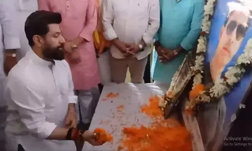 Bihar : चिराग पासवान ने परिजनों से मुलाकात कर न्याय का दिया भरोसा Bihar : चिराग पासवान ने परिजनों से मुलाकात कर न्याय का दिया भरोसा
