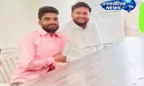Ram Mandir दान चोरी: काउंटिंग सेंटर से आरोपी की फोटो आई सामने Ram Mandir दान चोरी: काउंटिंग सेंटर से आरोपी की फोटो आई सामने
