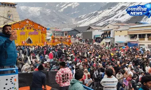 राम मंदिर चढ़ावा चोरी के बाद चारधाम मंदिरों में सख्ती, BKTC ने जारी किए नए निर्देश राम मंदिर चढ़ावा चोरी के बाद चारधाम मंदिरों में सख्ती, BKTC ने जारी किए नए निर्देश