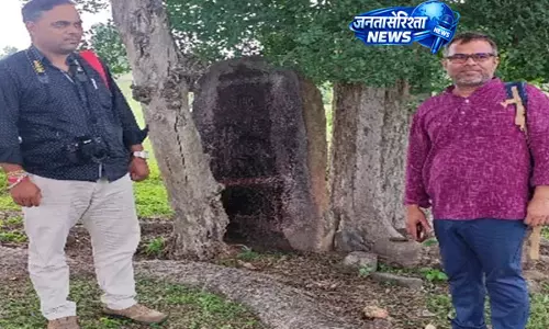 चौपारण की ऐतिहासिक धरोहरों का होगा संरक्षण, ASI ने किया पुरास्थलों का दस्तावेजीकरण चौपारण की ऐतिहासिक धरोहरों का होगा संरक्षण, ASI ने किया पुरास्थलों का दस्तावेजीकरण