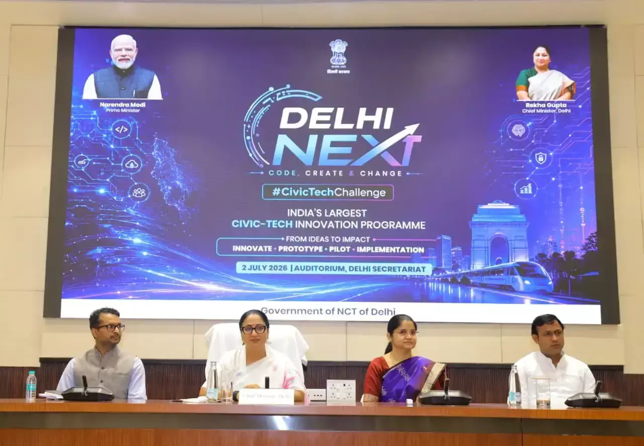 New Delhi: युवाओं की भागीदारी बढ़ाने के लिए ‘दिल्ली नेक्स्ट’ पहल शुरू: रेखा गुप्ता New Delhi: युवाओं की भागीदारी बढ़ाने के लिए ‘दिल्ली नेक्स्ट’ पहल शुरू: रेखा गुप्ता