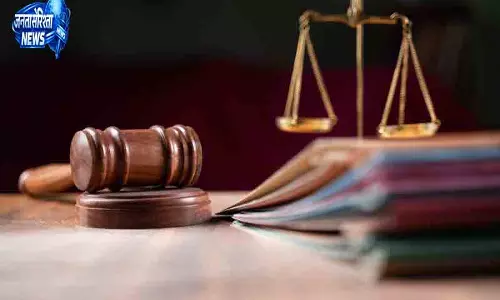 Punjab-हरियाणा HC का महत्वपूर्ण फैसला Punjab-हरियाणा HC का महत्वपूर्ण फैसला