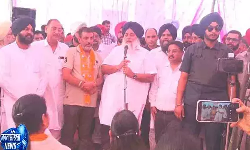 लैंड पूलिंग पर Punjab में राजनीतिक टकराव