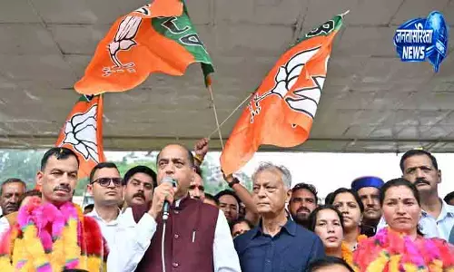 Himachal में चुनाव नतीजों पर विपक्ष का आरोप Himachal में चुनाव नतीजों पर विपक्ष का आरोप