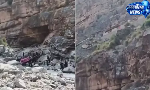 Pakistan : खैबर पख्तूनख्वा में भीषण बस हादसा, खाई में गिरने से 40 यात्रियों की दर्दनाक मौत Pakistan : खैबर पख्तूनख्वा में भीषण बस हादसा, खाई में गिरने से 40 यात्रियों की दर्दनाक मौत