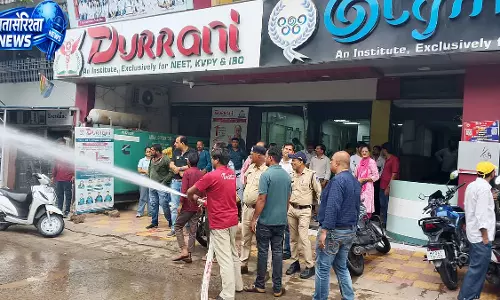 Bhopal ; फायर सेफ्टी उल्लंघन पर बड़ी कार्रवाई, दो कोचिंग संस्थान सील, 42 नोटिस जारी