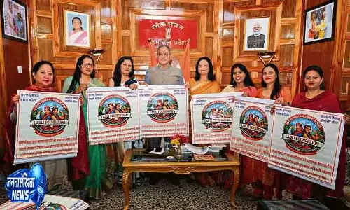 Shimla राज्यपाल ने लाडली स्वरोजगार योजना लॉन्च की Shimla राज्यपाल ने लाडली स्वरोजगार योजना लॉन्च की