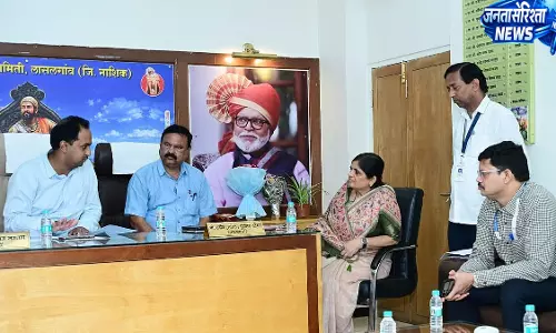 नासिक में प्याज खरीद योजना की समीक्षा, MIS के तहत 2 लाख मीट्रिक टन खरीद लक्ष्य नासिक में प्याज खरीद योजना की समीक्षा, MIS के तहत 2 लाख मीट्रिक टन खरीद लक्ष्य