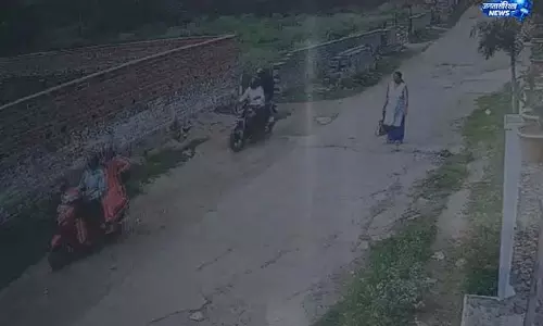 रांची में चेन स्नैचिंग की वारदात, महिला निशाना रांची में चेन स्नैचिंग की वारदात, महिला निशाना