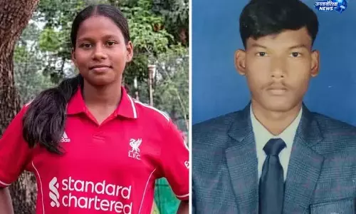 रग्बी चैंपियनशिप के लिए झारखंड टीम घोषित