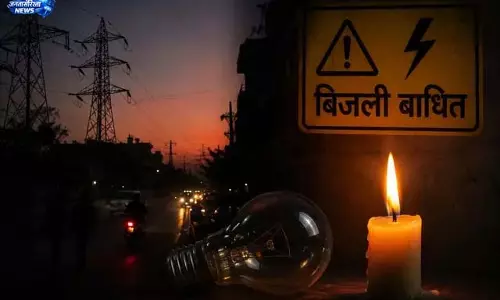पटना में बिजली कब आएगी, लोग परेशान
