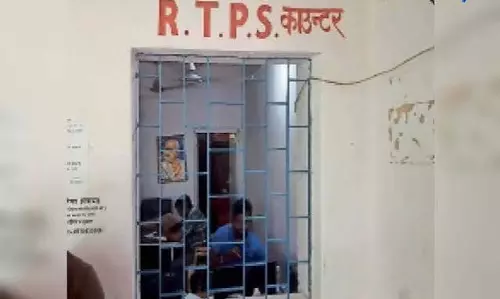 RTPS काउंटर पर फ्री में होगा जमाबंदी आवेदन