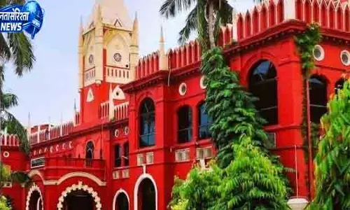 Baripada 23 साल पुराने हत्याकांड में HC ने आरोपियों को बरी किया Baripada 23 साल पुराने हत्याकांड में HC ने आरोपियों को बरी किया