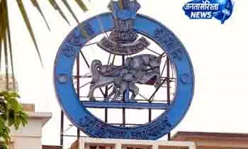 वीबी-जी रैम जी को पूरे Odisha में लॉन्च किया गया वीबी-जी रैम जी को पूरे Odisha में लॉन्च किया गया