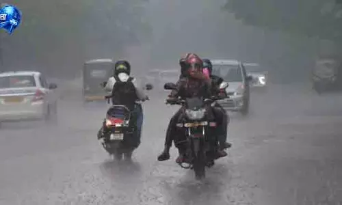Odisha में तेज बारिश का अलर्ट Odisha में तेज बारिश का अलर्ट