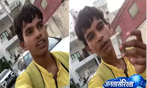 इतनी तो मेरी कमाई भी नहीं: ₹500 की टिप पाकर भावुक हुआ ब्लिंकिट डिलीवरी राइडर इतनी तो मेरी कमाई भी नहीं: ₹500 की टिप पाकर भावुक हुआ ब्लिंकिट डिलीवरी राइडर