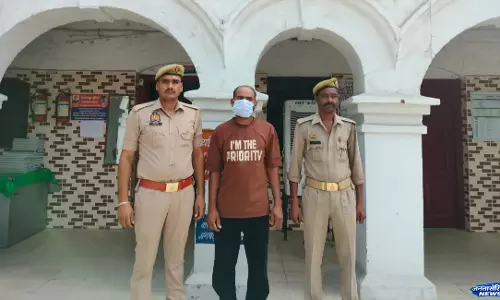 Saharanpur  में साइबर केस, पुलिस ने आरोपी को दबोचा