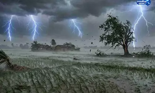 बिहार में मौसम बदलेगा, तेज हवाओं के साथ बारिश