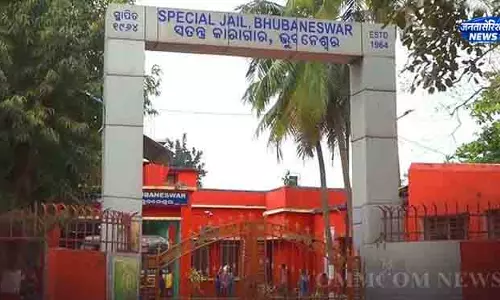 Jharpada Jail: कैदी एचआईवी पॉजिटिव निकला, मामले बढ़कर 8 हो गए
