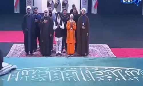 भारतीय धार्मिक प्रतिनिधिमंडल का तेहरान दौरा, अयातुल्ला अली खामेनेई को दी श्रद्धांजलि - Video भारतीय धार्मिक प्रतिनिधिमंडल का तेहरान दौरा, अयातुल्ला अली खामेनेई को दी श्रद्धांजलि - Video
