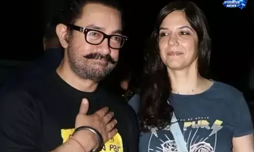 Aamir Khan की होने वाली पत्नी की संपत्ति चर्चा में Aamir Khan की होने वाली पत्नी की संपत्ति चर्चा में