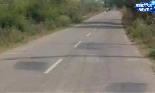 Gannaur–आहुलाना सड़क के पुनर्निर्माण को मंजूरी, 11 करोड़ की नाबार्ड योजना से होगा काम Gannaur–आहुलाना सड़क के पुनर्निर्माण को मंजूरी, 11 करोड़ की नाबार्ड योजना से होगा काम