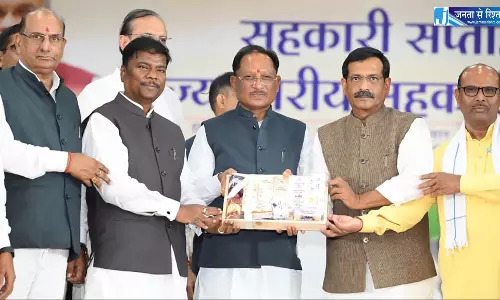 राज्य स्तरीय सहकारी सम्मेलन में शामिल हुए CM विष्णुदेव साय