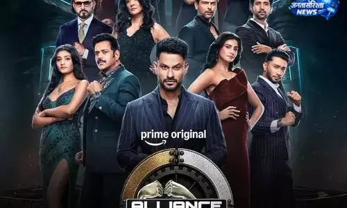 Alliance बना ओटीटी का टॉप ट्रेंडिंग शो Alliance बना ओटीटी का टॉप ट्रेंडिंग शो