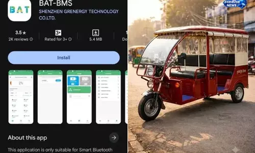 चाइनीज ऐप से बैटरी सिस्टम पर बढ़ा रिस्क