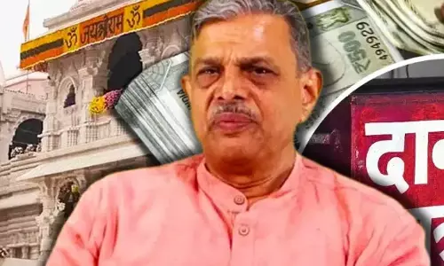 Hosabale ने राम मंदिर चोरी को बताया गंभीर, कठोर कार्रवाई की मांग Hosabale ने राम मंदिर चोरी को बताया गंभीर, कठोर कार्रवाई की मांग