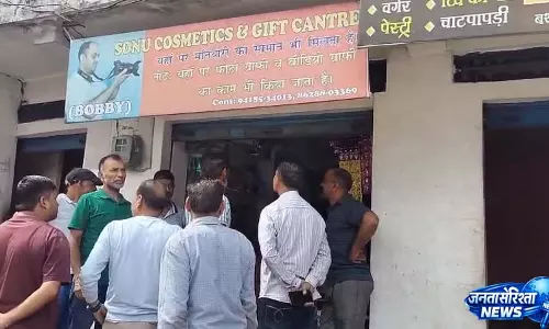 पट्टा में चोरों ने तोड़े दो दुकानों के ताले, कैमरा और नकदी पर किया हाथ साफ पट्टा में चोरों ने तोड़े दो दुकानों के ताले, कैमरा और नकदी पर किया हाथ साफ