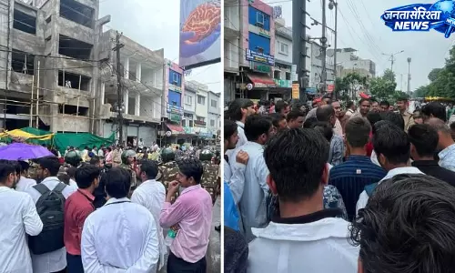 MP : सागर के बुंदेलखंड मेडिकल कॉलेज में हंगामा, डॉक्टरों का प्रदर्शन, सेवाएं प्रभावित