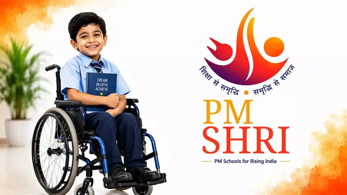 PM-SHRI विवाद: 50 हजार दिव्यांग बच्चों के फायदे रुके, बढ़ीं मुश्किलें